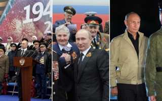 Владимир Путин — биография, фото, личная жизнь президента России