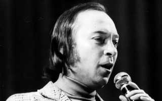 Валерий Ободзинский: биография, личная жизнь, семья, жена, дети — фото