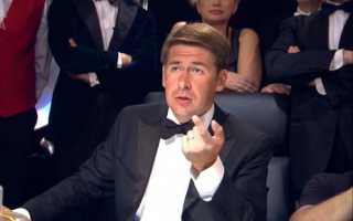 Илья Новиков: “Что? Где? Когда?”
